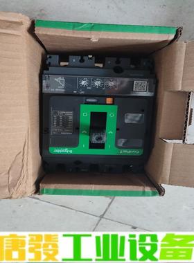 施耐德C25N32D250塑壳断路器电子式脱扣器空 维修询价