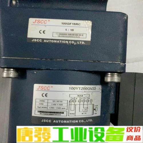 100YT200GV22X/100GF15RC ( 维修询价