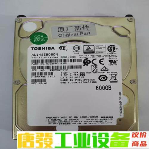 出100个东芝AL14SEB060N服务器拆机硬盘 维修询价
