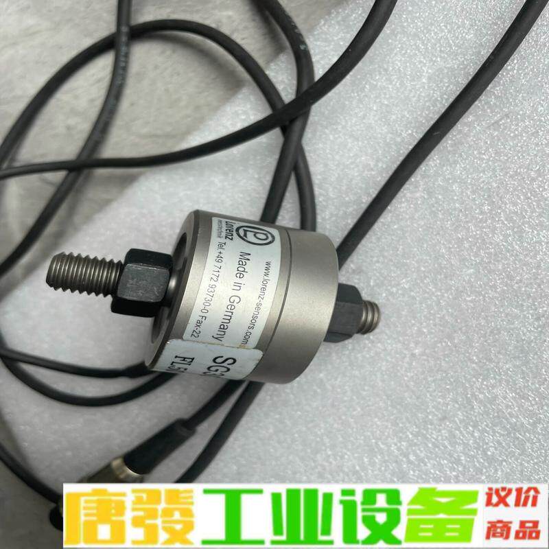 德国LORENZ （劳伦兹）压力传感器1KN  测 维修询价