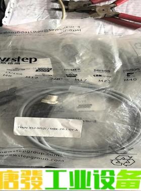 纽斯徳浦连接线TYNN-XS2-M12J/M8K- 维修询价