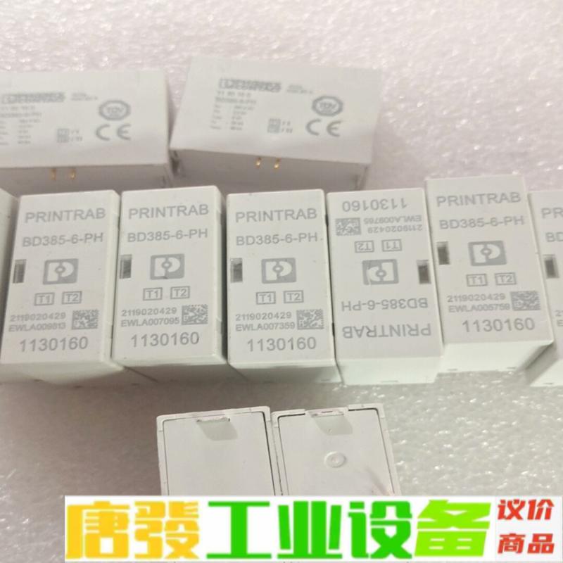 BD385-6-PH 散新，菲尼克斯 原装浪涌保护 维修询价
