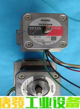 PK245MB 维修询价