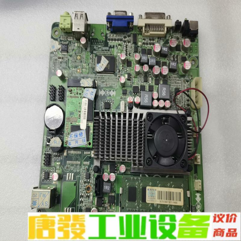 原装昌盛350  240主板，有几十片，标价是单价 维修询价