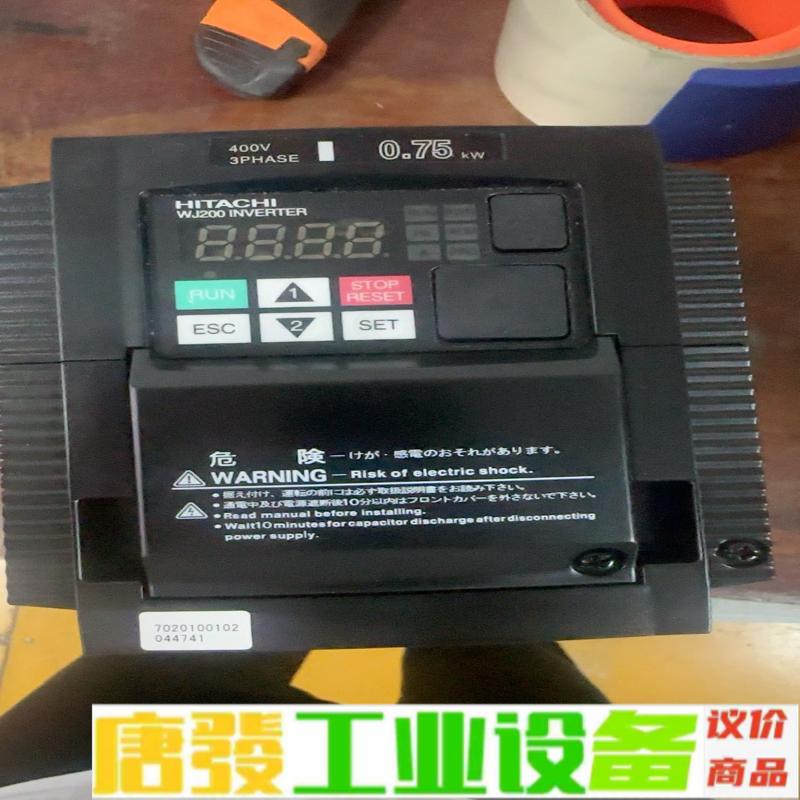 日立变频器全新未使用：WJ200-007HFC-M 维修询价