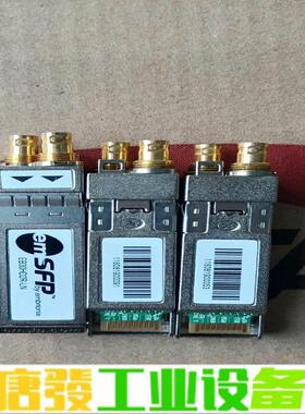 embrionix  emsfp光模块EB30HD 维修询价