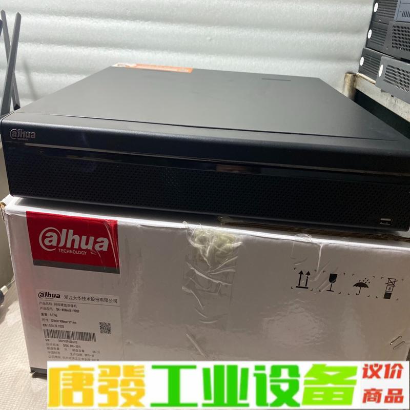 大华16路4盘位DH-NVR4416-HDS2。带 维修询价