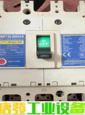 NF250-SW 250A 3P 4个 拆机 维修询价