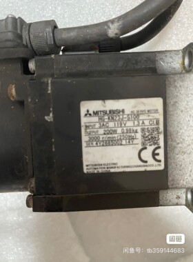 三菱伺服电机HGKN23JS100包好咨询维修