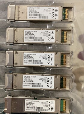 XFP10GLR-192SR-L思科万兆模块,实物图,成色好咨询维修咨询维修