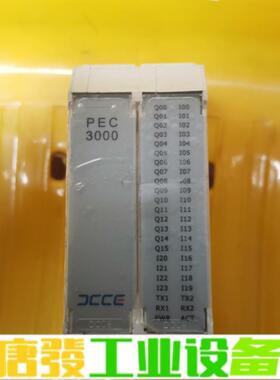 大工计控温度模块 ，PEC3000，九成新，功能正 维修询价