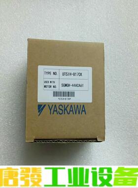 安川编码器UTSIH-B17CK   SGMGH- 维修询价