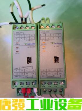 厦门宇电温度模块(AI-7021/7011) 原装 维修询价
