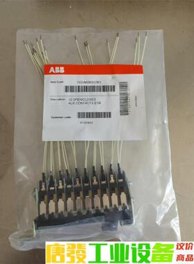 61000622 ABB辅助开关 议价下单