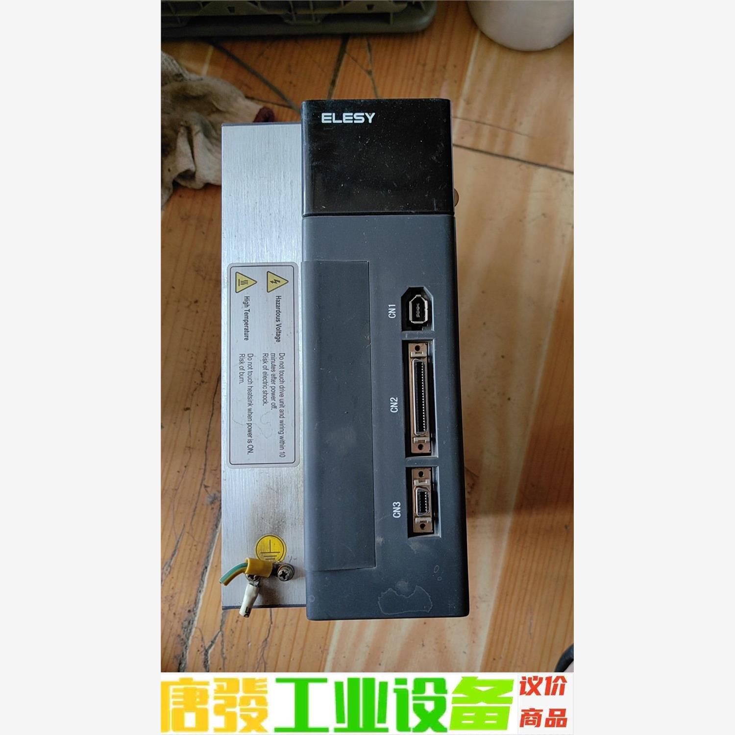 伊莱斯ESDC-075DP伺服驱动器一台 7.5Kw 单驱动 议价下单