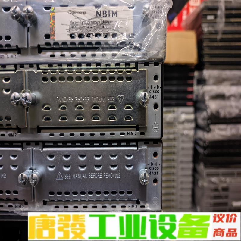 思科 Cisco ISR4331/K9 千兆路由器 维修询价