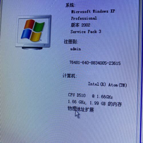 uno-2174a-a33e 研华工控机 XP系统咨询维修