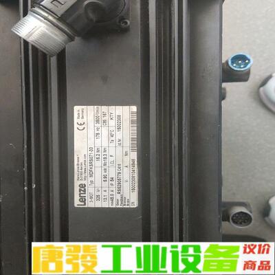 维修，维修，维修MDFKSRS071-33伦茨伺服 维修询价