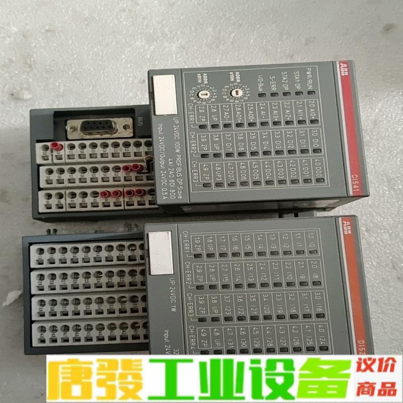 ABB,CI541-DP ，DI542.A3.SA 维修询价