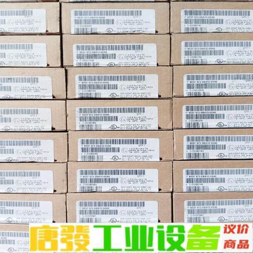 西门子6ES7 972-0BA12-0AX0！ 维修询价