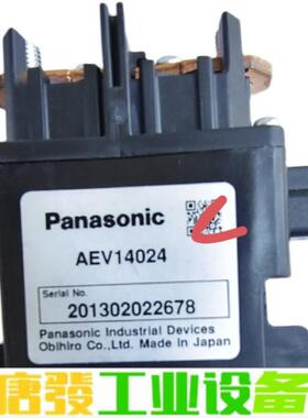 松下Panasonie新能源汽车高压直流接触器 A 维修询价
