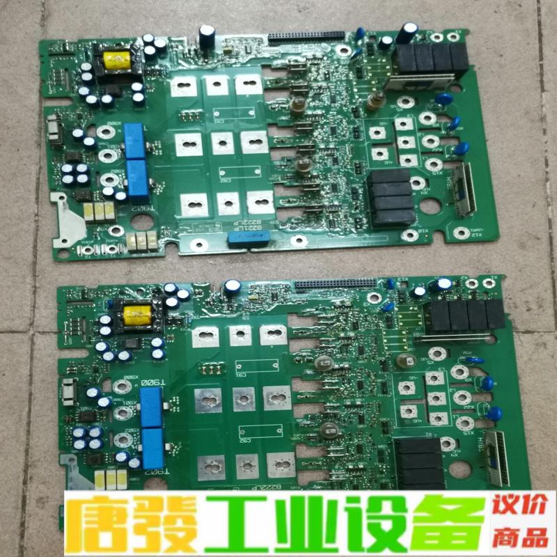 伦茨8222LP,8221LP,8223LP,93 维修询价