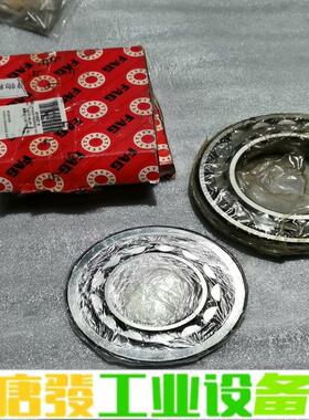 FAG轴承NU312-E-TVP2、22217E1 维修询价