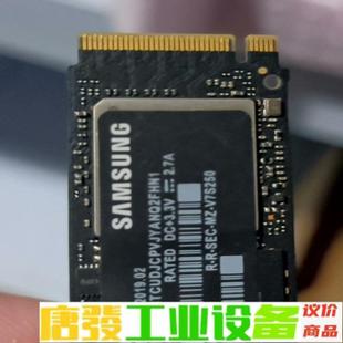 出20个三星 MZ-V7S250 M2固态硬盘 维修询价