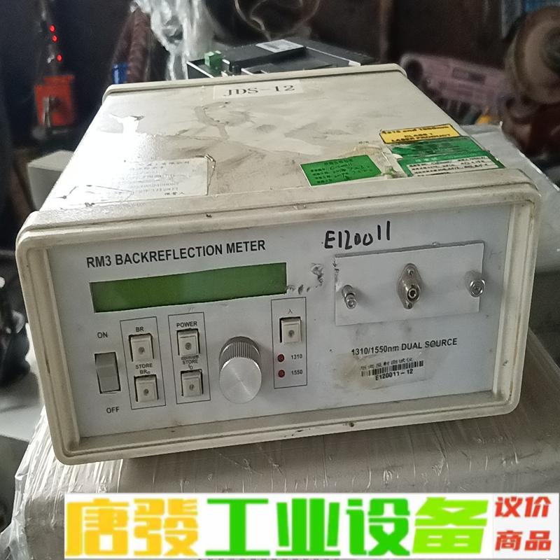 捷迪讯JDS uniphase RM3 背反射计  维修询价