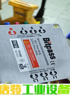 Bitpass 维修询价