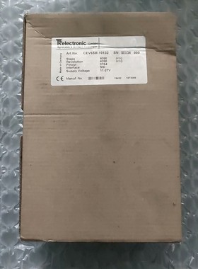 Eglishalde 6 D-78647 德国帝尔TRele咨询维修