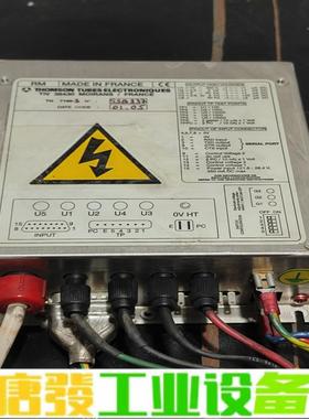 法国汤姆逊THOMSON多路高压电源TH-7195 维修询价