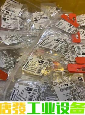 魏德米勒管型端子线鼻子9026070000 维修询价