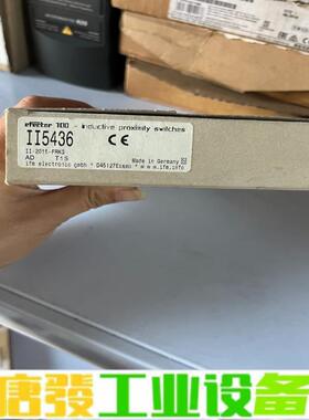 全新原装正品易福门传感器II5436一个要的联系 维修询价