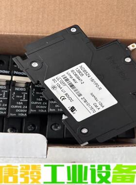 良信NDB5Z4 16/1P0-R 16A 1P设 维修询价