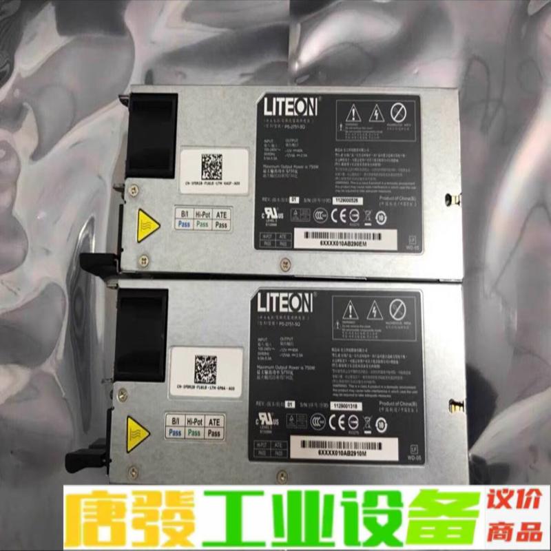 750W 光宝热插拔冗余电源PS-2751-5QD 维修询价