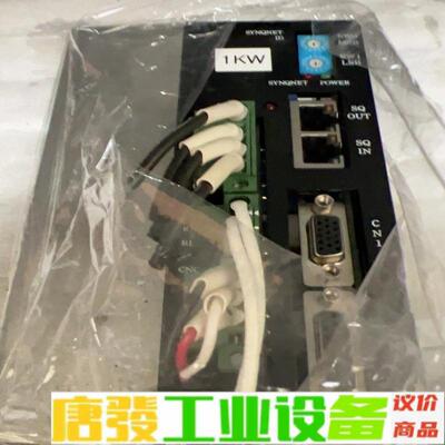 CSDH-10A0A-SQ二手拆机、询价 维修询价