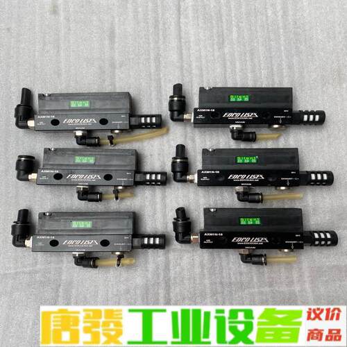 AXM1N-18 真空发生器 （现货2个）实物拍摄 维修询价