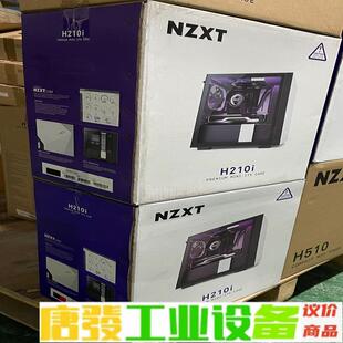 NZXT恩杰 H210I ITX电脑 迷你型小机箱 维修询价