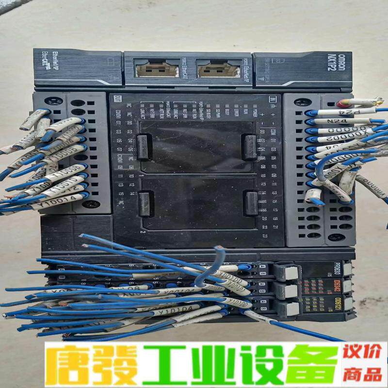 欧姆龙NX1P2-1140DT   1380一套， 维修询价
