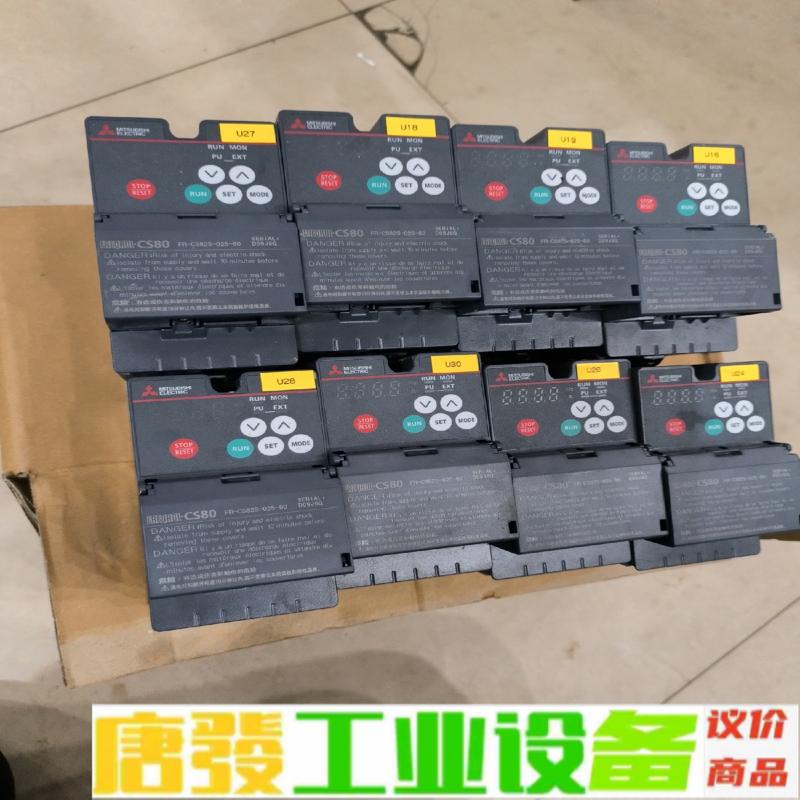 三菱变频器CS82S-025-60新设备拆机8台成 维修询价