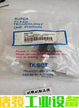 TKSCT   S8PDV-VF-C-P      维修询价