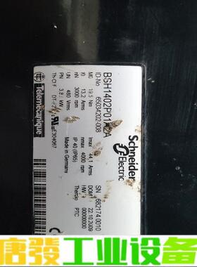 BSH1402P01A2A拆机施耐德伺服电机，包好 维修询价