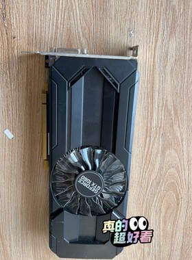 港货拆机显卡gtx1060  STORMX 6144M 19咨询维修咨询维修咨询维修