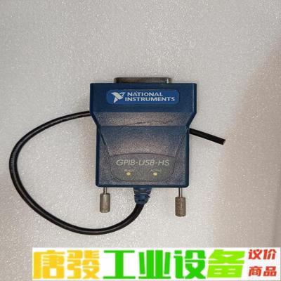 GPIB-USB-HS采集卡   187965G- 维修询价
