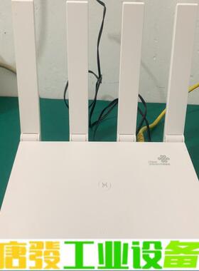 华为TC7208边缘路由器，3000Mbps wi 维修询价