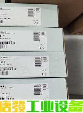 全新带包装 西门子电动阀门执行器驱动器SSP81  维修询价