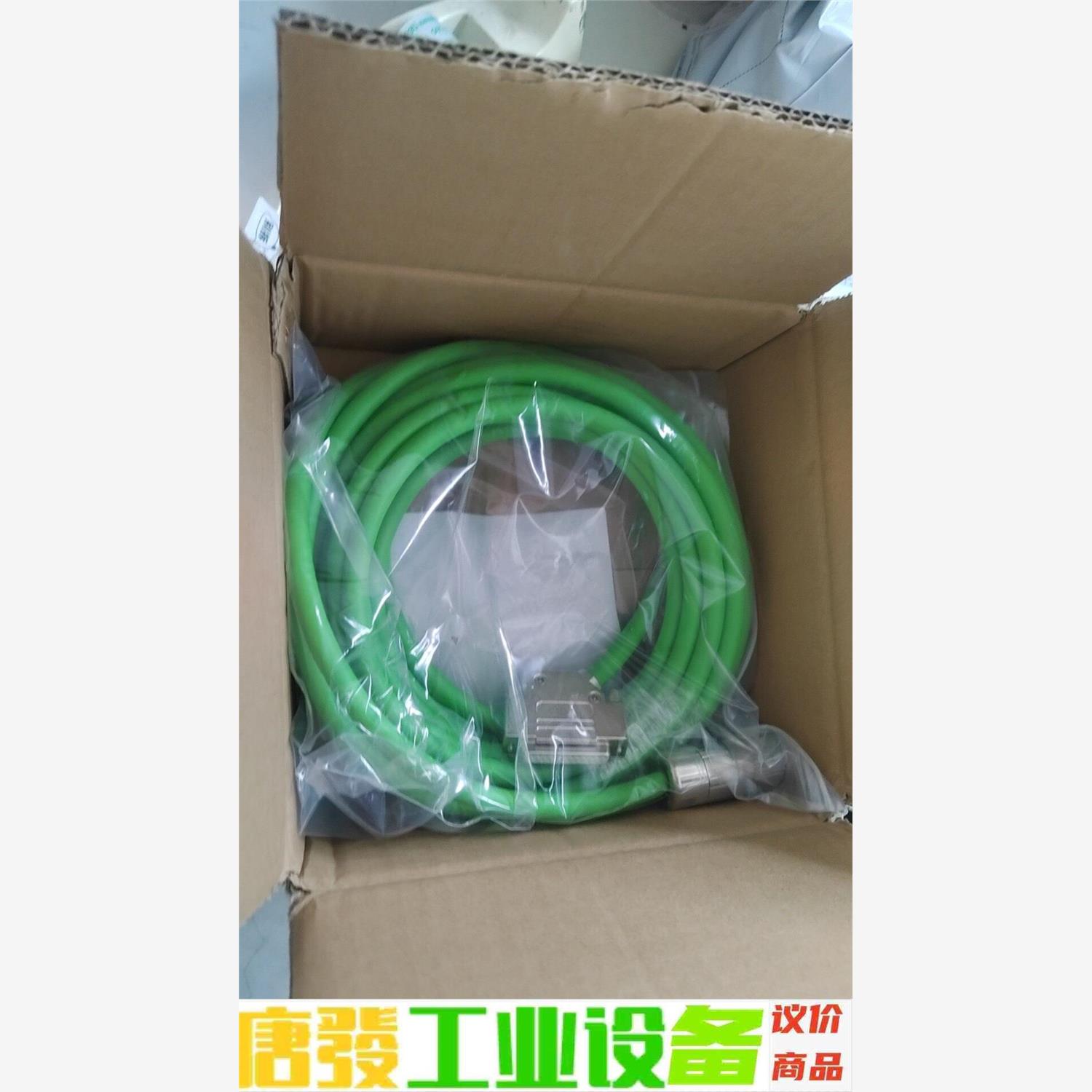 西门子编码器信号线反馈连接线6FX5/8002-2CA31- 议价下单