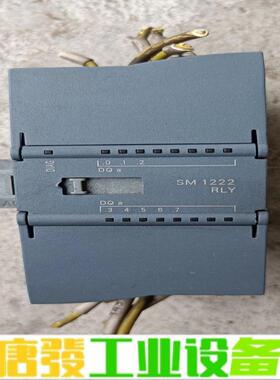 西门子sm1222rly  222-1hf32   维修询价