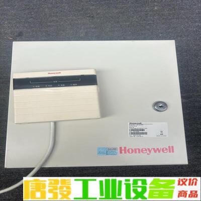 霍尼韦尔 238 SUPER控制报警主机 带主机键 维修询价